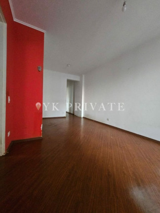 Imagem Apartamento com 2 Quartos à Venda, 68 m² em Vila Romana - São Paulo Imagem Apartamento com 2 Quartos à Venda, 68 m² em Vila Romana - São Paulo