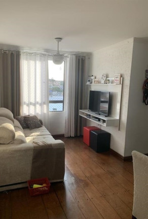 Apartamento com 2 Quartos à Venda, 49 m² em Jardim Danfer - São Paulo
