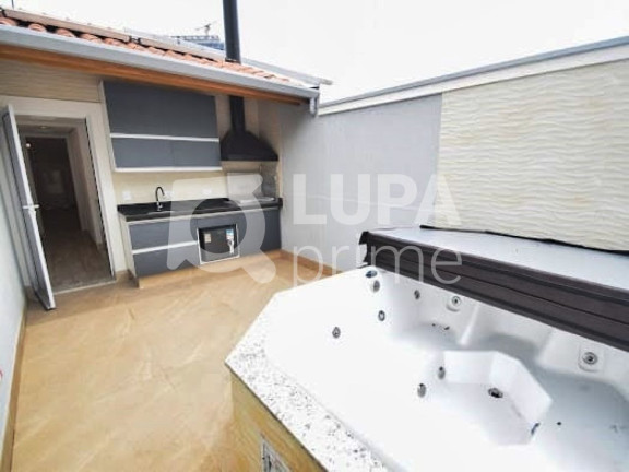 Imagem Casa com 4 Quartos à Venda, 175 m² em Ipiranga - São Paulo Imagem Casa com 4 Quartos à Venda, 175 m² em Ipiranga - São Paulo