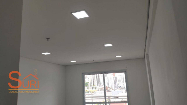 Imagem Sala Comercial à Venda, 34 m² em Centro - São Bernardo Do Campo Imagem Sala Comercial à Venda, 34 m² em Centro - São Bernardo Do Campo