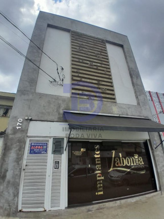 Imagem Casa com 2 Quartos para Alugar, 45 m² em Vila Santana - São Paulo Imagem Casa com 2 Quartos para Alugar, 45 m² em Vila Santana - São Paulo