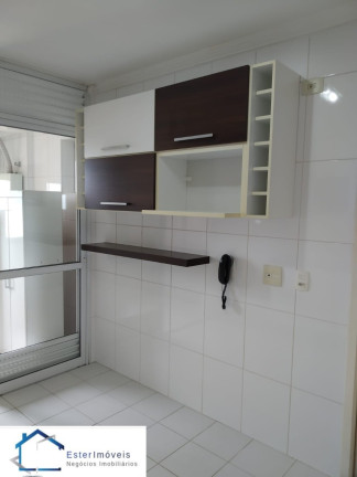 Imagem Apartamento com 2 Quartos à Venda ou Temporada, 92 m² em Vila Pirapora - Jundiaí Imagem Apartamento com 2 Quartos à Venda ou Temporada, 92 m² em Vila Pirapora - Jundiaí