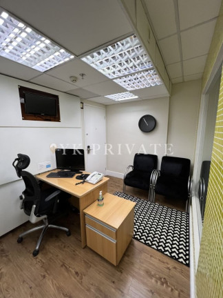Imagem Sala Comercial à Venda, 45 m² em Barra Funda - São Paulo Imagem Sala Comercial à Venda, 45 m² em Barra Funda - São Paulo