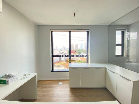 Imagem Sala Comercial para Alugar, 36 m² em Centro - São Caetano Do Sul Imagem Sala Comercial para Alugar, 36 m² em Centro - São Caetano Do Sul