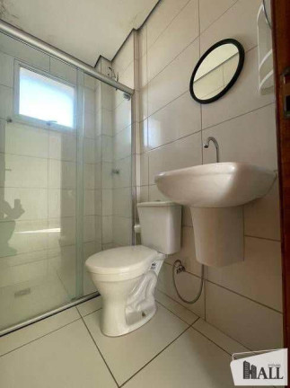 Imagem Apartamento com 2 Quartos à Venda, 53 m² em Jardim Yolanda - São José Do Rio Preto Imagem Apartamento com 2 Quartos à Venda, 53 m² em Jardim Yolanda - São José Do Rio Preto
