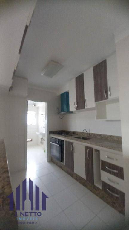 Imagem Apartamento com 3 Quartos para Alugar, 81 m² em Freguesia Do ó - São Paulo
