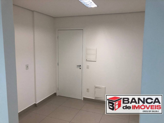 Imagem Sala Comercial à Venda, 84 m² em Vila Leopoldina - São Paulo Imagem Sala Comercial à Venda, 84 m² em Vila Leopoldina - São Paulo