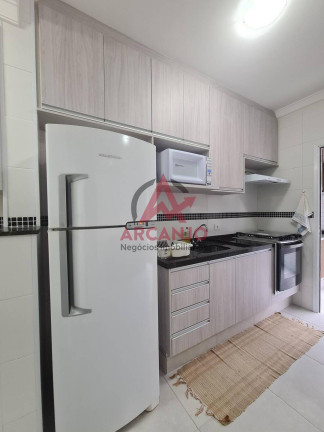 Imagem Apartamento com 2 Quartos à Venda, 57 m² em Toninhas - Ubatuba Imagem Apartamento com 2 Quartos à Venda, 57 m² em Toninhas - Ubatuba
