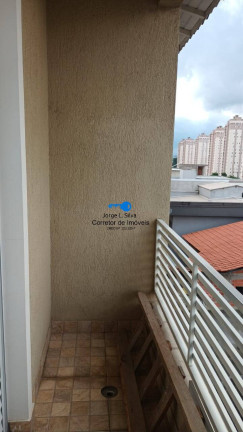 Imagem Sobrado com 5 Quartos à Venda, 300 m² em Portais (polvilho) - Cajamar Imagem Sobrado com 5 Quartos à Venda, 300 m² em Portais (polvilho) - Cajamar