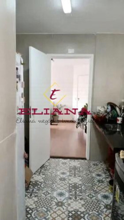 Imagem Apartamento com 2 Quartos à Venda, 55 m² em Perdizes - São Paulo