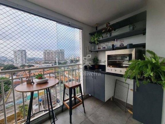 Imagem Apartamento com 3 Quartos à Venda, 77 m² em Vila Sônia - São Paulo Imagem Apartamento com 3 Quartos à Venda, 77 m² em Vila Sônia - São Paulo
