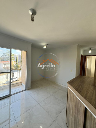 Imóvel com 2 Quartos à Venda, 55 m² em Loteamento Parque Real Guaçu - Mogi Guaçu