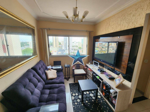 Imagem Apartamento com 2 Quartos à Venda, 54 m² em Freguesia Do ó - São Paulo Imagem Apartamento com 2 Quartos à Venda, 54 m² em Freguesia Do ó - São Paulo