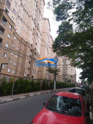 Imagem Apartamento com 2 Quartos à Venda, 57 m² em Santo Antônio - Osasco Imagem Apartamento com 2 Quartos à Venda, 57 m² em Santo Antônio - Osasco
