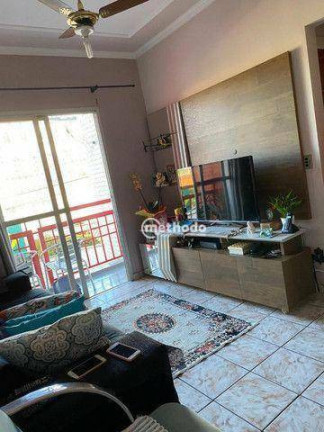 Imagem Apartamento com 2 Quartos à Venda, 62 m² em Vila Industrial - Campinas Imagem Apartamento com 2 Quartos à Venda, 62 m² em Vila Industrial - Campinas