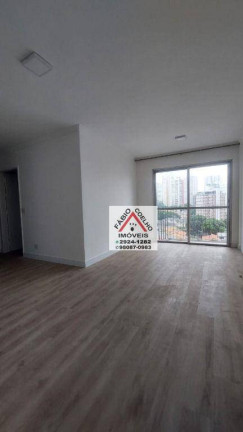 Imagem Apartamento com 2 Quartos à Venda, 71 m² em Jardim Marajoara - São Paulo Imagem Apartamento com 2 Quartos à Venda, 71 m² em Jardim Marajoara - São Paulo