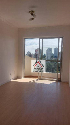 Imagem Apartamento com 2 Quartos à Venda, 65 m² em Jardim Marajoara - São Paulo Imagem Apartamento com 2 Quartos à Venda, 65 m² em Jardim Marajoara - São Paulo