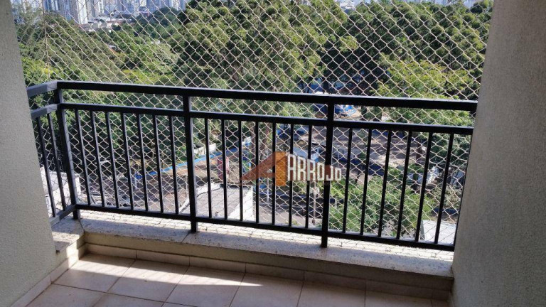 Imagem Apartamento com 2 Quartos para Alugar, 70 m² em Mooca - São Paulo