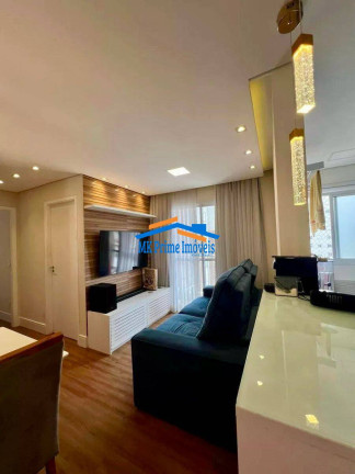 Apartamento com 2 Quartos à Venda, 45 m² em Vila Pirituba - São Paulo