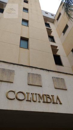 Imagem Apartamento com 1 Quarto para Alugar, 40 m² em Nova Aliança - Ribeirão Preto Imagem Apartamento com 1 Quarto para Alugar, 40 m² em Nova Aliança - Ribeirão Preto