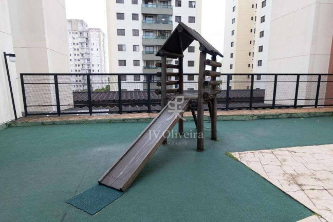 Imagem Apartamento com 2 Quartos à Venda, 56 m² em Jardim Das Vertentes - São Paulo Imagem Apartamento com 2 Quartos à Venda, 56 m² em Jardim Das Vertentes - São Paulo