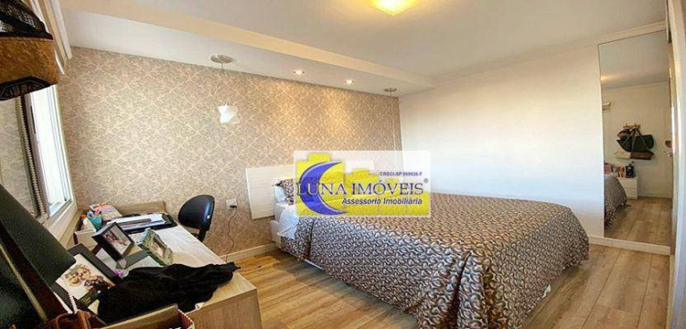 Imagem Apartamento com 2 Quartos à Venda, 70 m² em Nova Petrópolis - São Bernardo Do Campo Imagem Apartamento com 2 Quartos à Venda, 70 m² em Nova Petrópolis - São Bernardo Do Campo