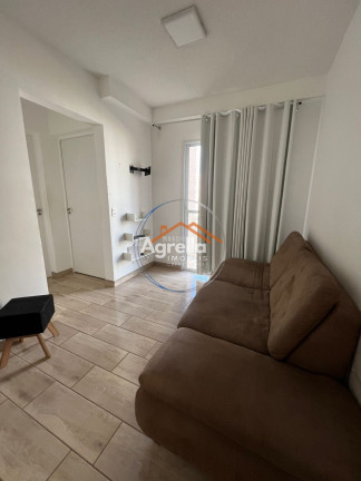 Imagem Imóvel com 2 Quartos à Venda, 52 m² em Condomínio Residencial Dos Manacás - Mogi Mirim Imagem Imóvel com 2 Quartos à Venda, 52 m² em Condomínio Residencial Dos Manacás - Mogi Mirim