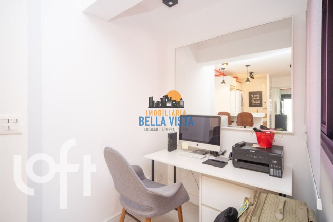 Imagem Apartamento com 1 Quarto à Venda, em Brooklin - São Paulo Imagem Apartamento com 1 Quarto à Venda, em Brooklin - São Paulo