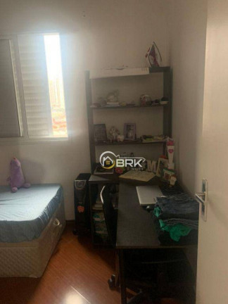 Imagem Apartamento com 2 Quartos à Venda, 50 m² em Chácara Califórnia - São Paulo Imagem Apartamento com 2 Quartos à Venda, 50 m² em Chácara Califórnia - São Paulo
