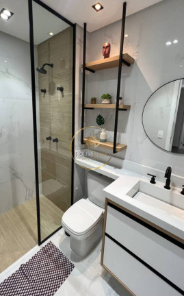 Imagem Apartamento com 3 Quartos à Venda, 92 m² em Vila Adyana - São José Dos Campos Imagem Apartamento com 3 Quartos à Venda, 92 m² em Vila Adyana - São José Dos Campos
