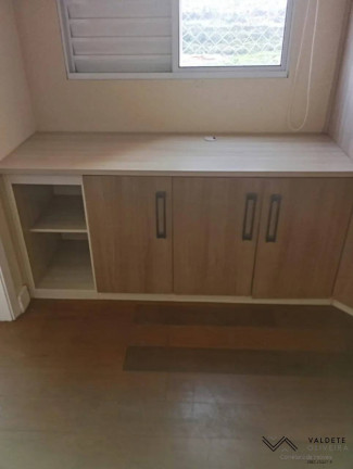 Imagem Apartamento com 2 Quartos à Venda, 54 m² em Vila Industrial - São José Dos Campos Imagem Apartamento com 2 Quartos à Venda, 54 m² em Vila Industrial - São José Dos Campos