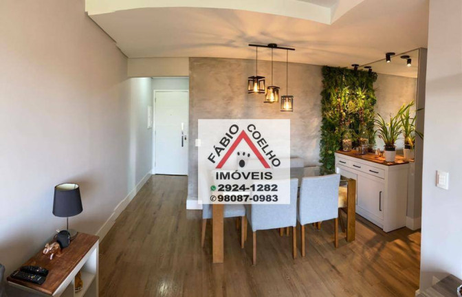 Imagem Apartamento com 2 Quartos à Venda, 66 m² em Jardim Aeroporto - São Paulo Imagem Apartamento com 2 Quartos à Venda, 66 m² em Jardim Aeroporto - São Paulo