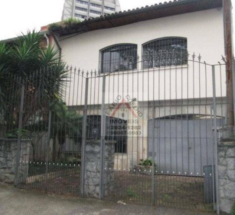 Imagem Casa com 4 Quartos à Venda, 218 m² em Alto Da Boa Vista - São Paulo Imagem Casa com 4 Quartos à Venda, 218 m² em Alto Da Boa Vista - São Paulo