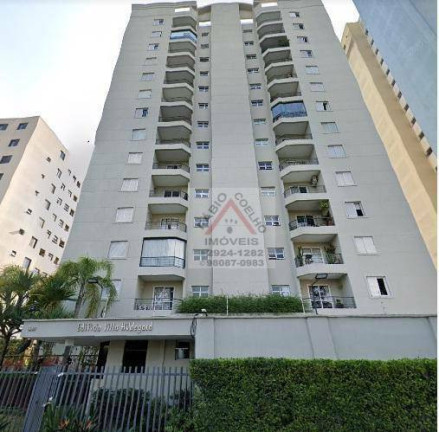Imagem Apartamento com 2 Quartos à Venda, 68 m² em Paraíso Do Morumbi - São Paulo Imagem Apartamento com 2 Quartos à Venda, 68 m² em Paraíso Do Morumbi - São Paulo