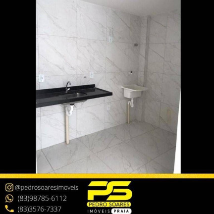 Imagem Apartamento com 2 Quartos à Venda, 89 m² em Gramame - João Pessoa Imagem Apartamento com 2 Quartos à Venda, 89 m² em Gramame - João Pessoa