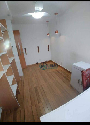 Imagem Apartamento com 2 Quartos à Venda, 59 m² em Ingá - Niterói Imagem Apartamento com 2 Quartos à Venda, 59 m² em Ingá - Niterói