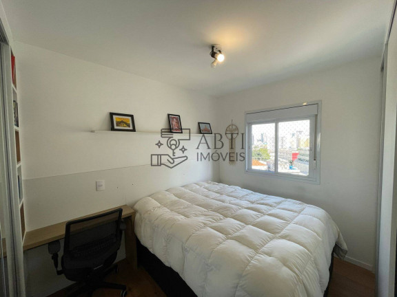 Imagem Apartamento com 2 Quartos à Venda, 70 m² em Chácara Inglesa - São Paulo Imagem Apartamento com 2 Quartos à Venda, 70 m² em Chácara Inglesa - São Paulo