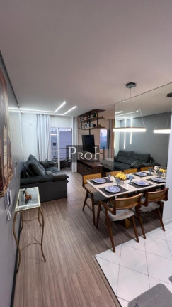 Imagem Imóvel com 1 Quarto à Venda, 42 m² em Jardim Do Mar - São Bernardo Do Campo Imagem Imóvel com 1 Quarto à Venda, 42 m² em Jardim Do Mar - São Bernardo Do Campo
