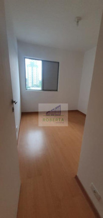 Imagem Apartamento com 2 Quartos à Venda, 67 m² em Brooklin - São Paulo