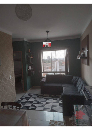 Imagem Apartamento com 2 Quartos à Venda, 58 m² em Loteamento Adventista Campineiro - Hortolândia