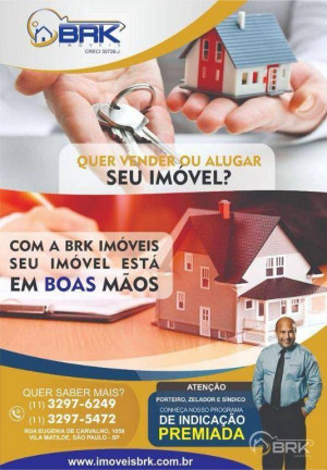 Imagem Terreno à Venda, 250 m² em Parque Das Paineiras - São Paulo Imagem Terreno à Venda, 250 m² em Parque Das Paineiras - São Paulo