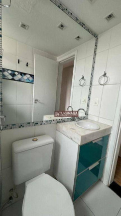 Imagem Apartamento com 2 Quartos à Venda, 50 m² em Parque Novo Mundo - São Paulo Imagem Apartamento com 2 Quartos à Venda, 50 m² em Parque Novo Mundo - São Paulo