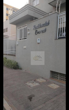 Imagem Apartamento com 2 Quartos à Venda, 58 m² em Jardim Botânico - Ribeirão Preto Imagem Apartamento com 2 Quartos à Venda, 58 m² em Jardim Botânico - Ribeirão Preto