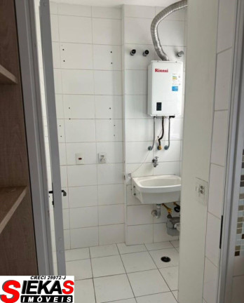 Imagem Apartamento com 2 Quartos à Venda, 87 m² em Alto Da Mooca - São Paulo