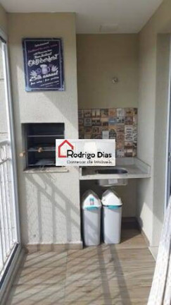 Imagem Apartamento com 2 Quartos à Venda, 64 m² em Jundiaí Imagem Apartamento com 2 Quartos à Venda, 64 m² em Jundiaí