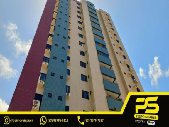 Apartamento com 1 Quarto à Venda, 77 m² em Manaíra - João Pessoa