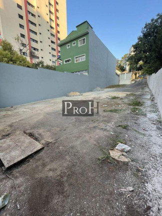 Imagem Terreno à Venda, 437 m² em Vila Bastos - Santo André Imagem Terreno à Venda, 437 m² em Vila Bastos - Santo André