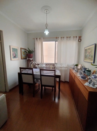 Imagem Apartamento com 2 Quartos à Venda, 58 m² em Taquaral - Campinas Imagem Apartamento com 2 Quartos à Venda, 58 m² em Taquaral - Campinas
