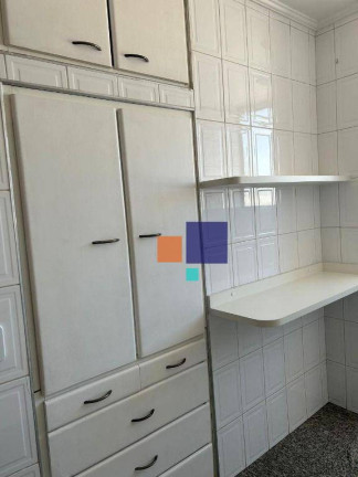 Imagem Apartamento com 2 Quartos para Alugar, 55 m² em Moema - São Paulo Imagem Apartamento com 2 Quartos para Alugar, 55 m² em Moema - São Paulo
