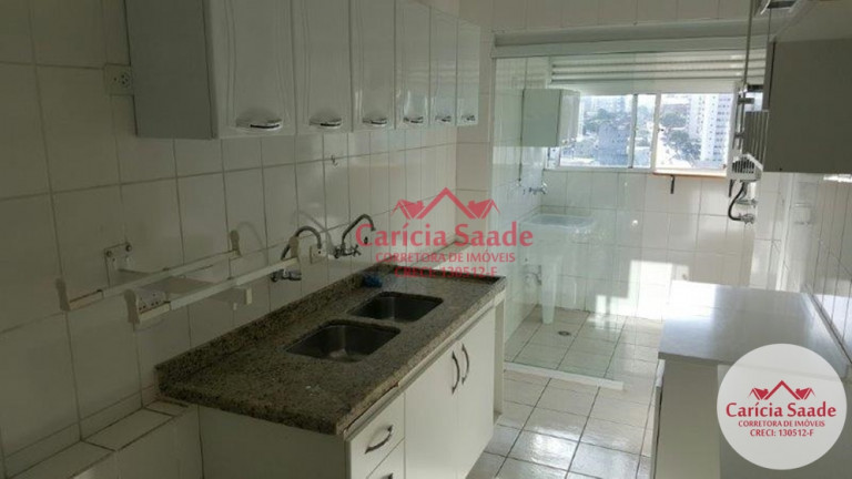 Imagem Apartamento com 3 Quartos à Venda, 80 m² em Vila Clementino - São Paulo Imagem Apartamento com 3 Quartos à Venda, 80 m² em Vila Clementino - São Paulo